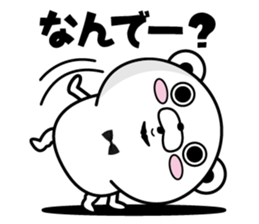 Higekuma9 sticker #13247266