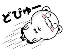 Higekuma9 sticker #13247269