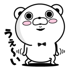 Higekuma9 sticker #13247275