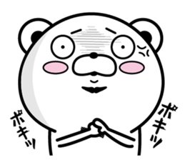 Higekuma9 sticker #13247280