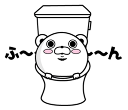 Higekuma9 sticker #13247281