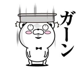 Higekuma9 sticker #13247282