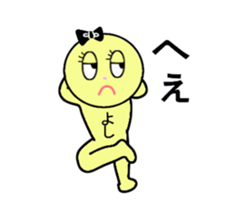 stickers for Yoshiko sticker #13247333