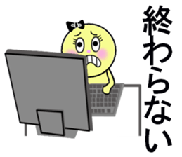 stickers for Yoshiko sticker #13247335