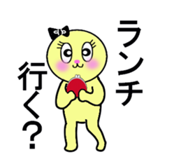 stickers for Yoshiko sticker #13247339