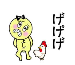 stickers for Yoshiko sticker #13247343