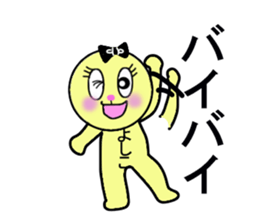 stickers for Yoshiko sticker #13247350