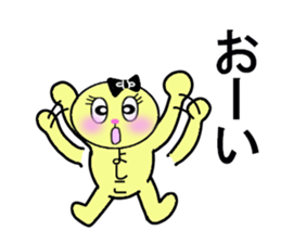 stickers for Yoshiko sticker #13247353