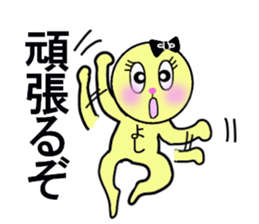 stickers for Yoshiko sticker #13247358