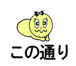 stickers for Yoshiko sticker #13247361