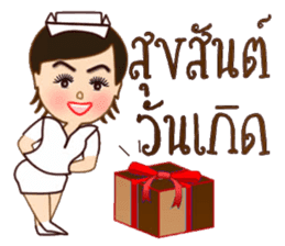 Angel nurse new edition sticker #13247371