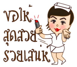 Angel nurse new edition sticker #13247373