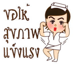 Angel nurse new edition sticker #13247374