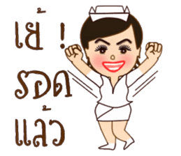 Angel nurse new edition sticker #13247377
