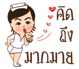 Angel nurse new edition sticker #13247384