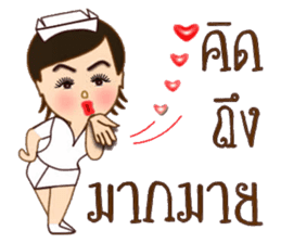 Angel nurse new edition sticker #13247384