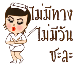 Angel nurse new edition sticker #13247386