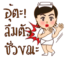 Angel nurse new edition sticker #13247389