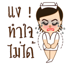 Angel nurse new edition sticker #13247396