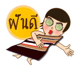 Angel nurse new edition sticker #13247400