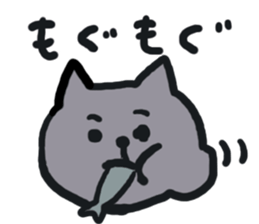 cat in a box 4(gray cat) sticker #13247500