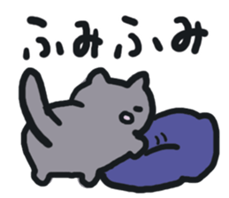 cat in a box 4(gray cat) sticker #13247502