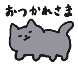 cat in a box 4(gray cat) sticker #13247504