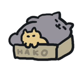 cat in a box 4(gray cat) sticker #13247517