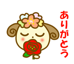 HITSUTSUJI autumn and winter sticker #13247566