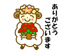 HITSUTSUJI autumn and winter sticker #13247567