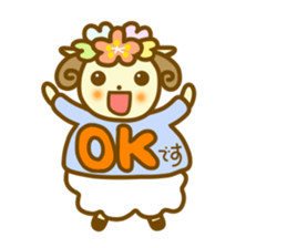 HITSUTSUJI autumn and winter sticker #13247569