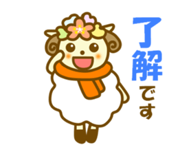 HITSUTSUJI autumn and winter sticker #13247570