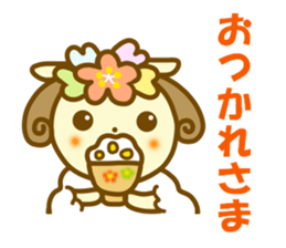 HITSUTSUJI autumn and winter sticker #13247572