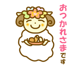HITSUTSUJI autumn and winter sticker #13247573