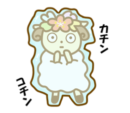 HITSUTSUJI autumn and winter sticker #13247575