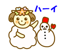 HITSUTSUJI autumn and winter sticker #13247580
