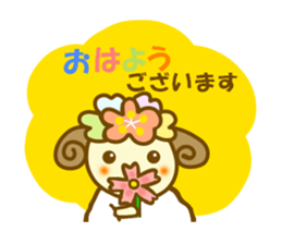 HITSUTSUJI autumn and winter sticker #13247582