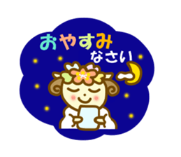 HITSUTSUJI autumn and winter sticker #13247583