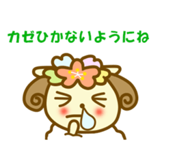 HITSUTSUJI autumn and winter sticker #13247585