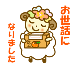 HITSUTSUJI autumn and winter sticker #13247588