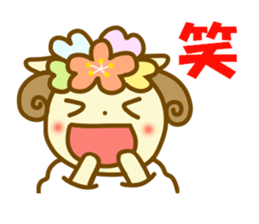 HITSUTSUJI autumn and winter sticker #13247590