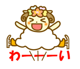 HITSUTSUJI autumn and winter sticker #13247591