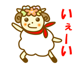 HITSUTSUJI autumn and winter sticker #13247592