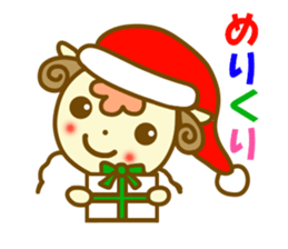 HITSUTSUJI autumn and winter sticker #13247594