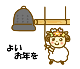 HITSUTSUJI autumn and winter sticker #13247596