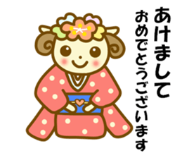 HITSUTSUJI autumn and winter sticker #13247599