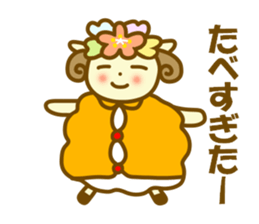 HITSUTSUJI autumn and winter sticker #13247602