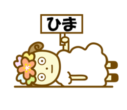 HITSUTSUJI autumn and winter sticker #13247603