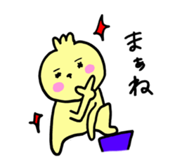 [Misakoro. ] sticker #13247809