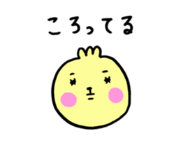 [Misakoro. ] sticker #13247810